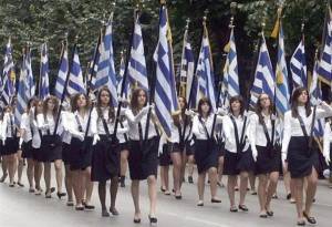 Διευκρινίσεις ΥΠΕΣ για παρελάσεις: Κανονικά οι μαθητικές-Μέγιστη διάρκεια 60 λεπτά