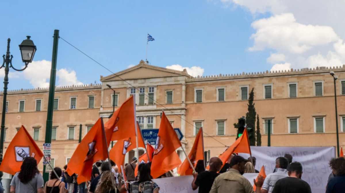 ΑΔΕΔΥ: Στάση εργασίας απ'τις 12.00 έως τη λήξη του ωραρίου