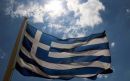 Στο 0,4% η ύφεση το γ' τρίμηνο