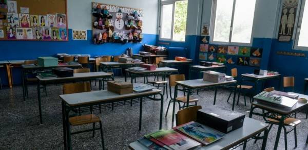 Τι προβλέπει το ν/σ «Αναβάθμιση Σχολείου- Ενδυνάμωση εκπαιδευτικών»