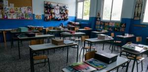 Τι προβλέπει το ν/σ «Αναβάθμιση Σχολείου- Ενδυνάμωση εκπαιδευτικών»