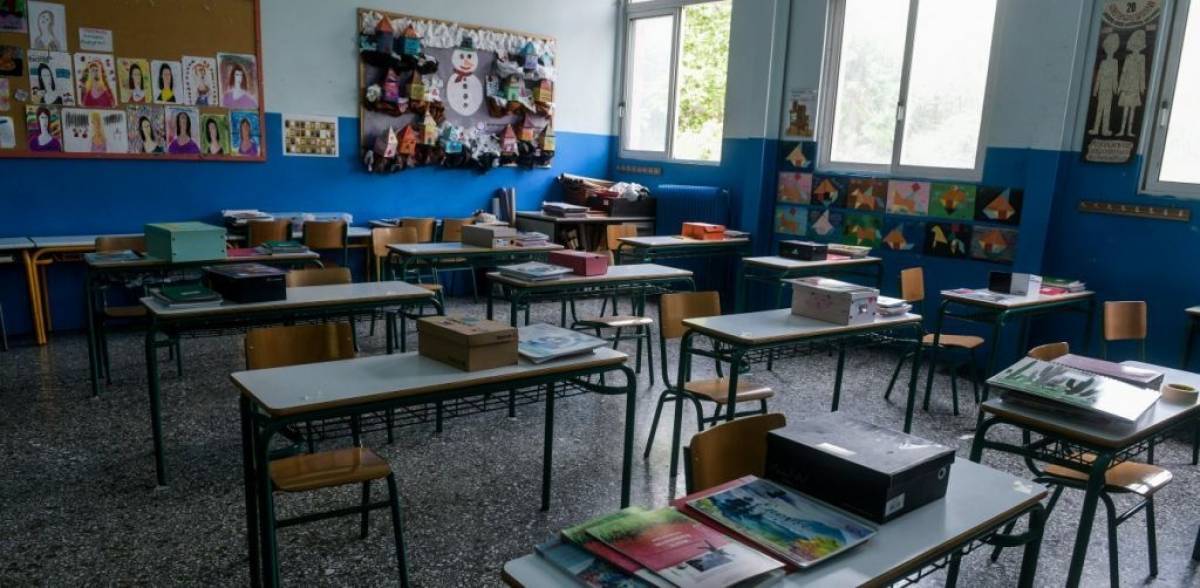 Τι προβλέπει το ν/σ «Αναβάθμιση Σχολείου- Ενδυνάμωση εκπαιδευτικών»