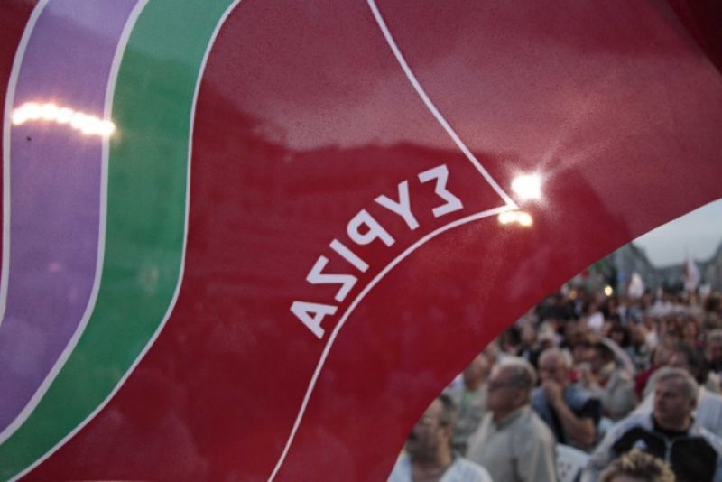 Ο ΣΥΡΙΖΑ είναι ο καλύτερος φίλος...της Οικογένειας!