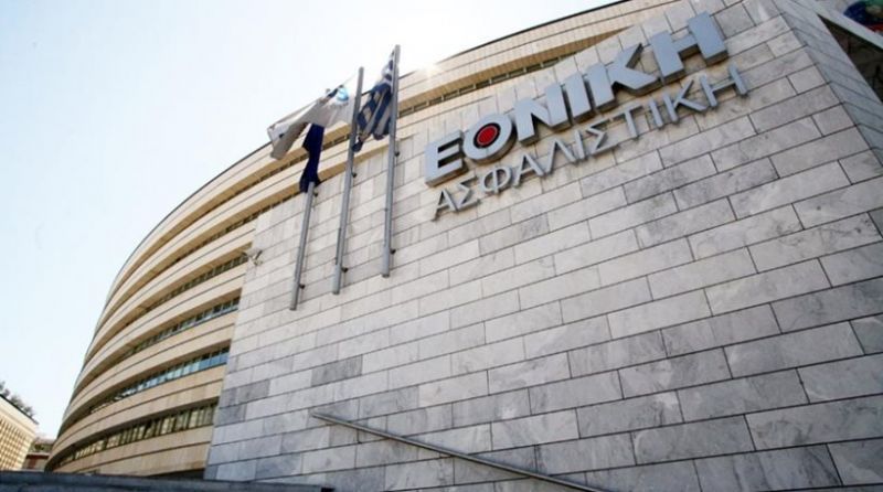 «Κινδυνεύει» το deal της Εθνικής Ασφαλιστικής-Επανέρχεται στο προσκήνιο η Fosun