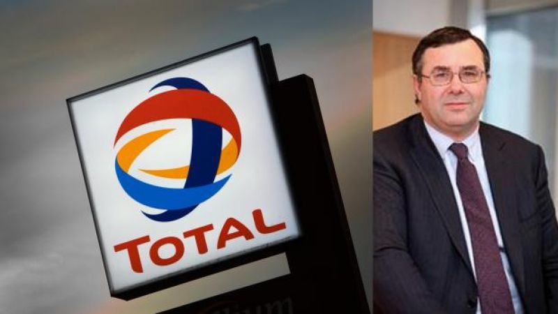 Total: Επανεξετάζει τις επενδύσεις στη Γαλλία λόγω απεργιακών κινητοποιήσεων
