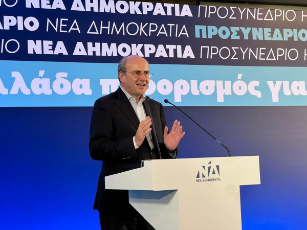Χατζηδάκης: Η Ελλάδα του 2030 χρειάζεται ενότητα και σταθερότητα – Ποιες μεταρρυθμίσεις επείγουν