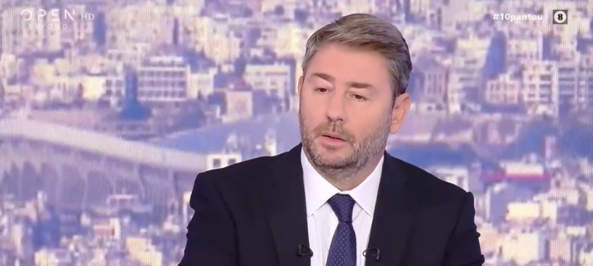 Ανδρουλάκης: Ο Ερντογάν έκανε παρέλαση προκλήσεων στον ΟΗΕ - Ο Μητσοτάκης... τίποτα