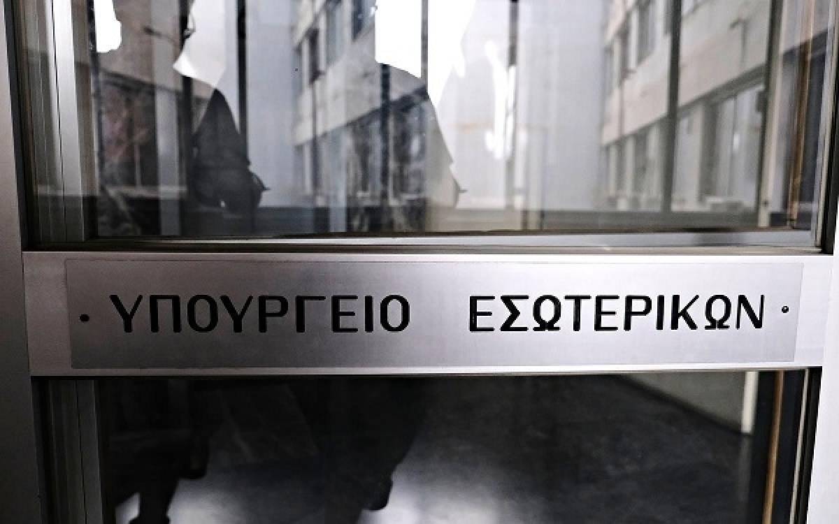 Τροπολογία ΥΠΕΣ: Παρατείνονται οι συμβάσεις κυλικείων και δημοτικών ακινήτων