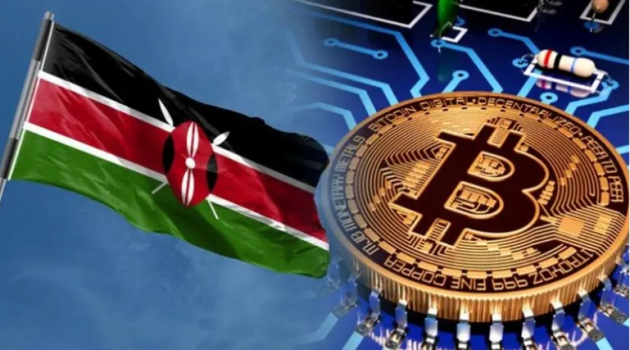 Κένυα: Κορυφαίος πάροχος ρεύματος προσφέρει γεωθερμική ενέργεια σε Bitcoin miners