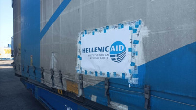 Αναχώρησε και άλλο πλοίο με ανθρωπιστική βοήθεια για την Τουρκία