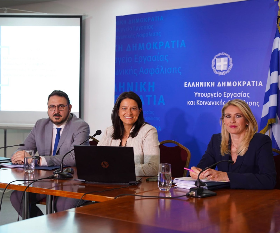 Σε δημόσια διαβούλευση το νομοσχέδιο για την ενίσχυση της επαγγελματικής ασφάλισης
