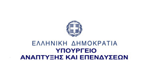 Με €43,6 εκατ. ενισχύονται Ερευνητικά Κέντρα μέσω του Ταμείου Ανάκαμψης