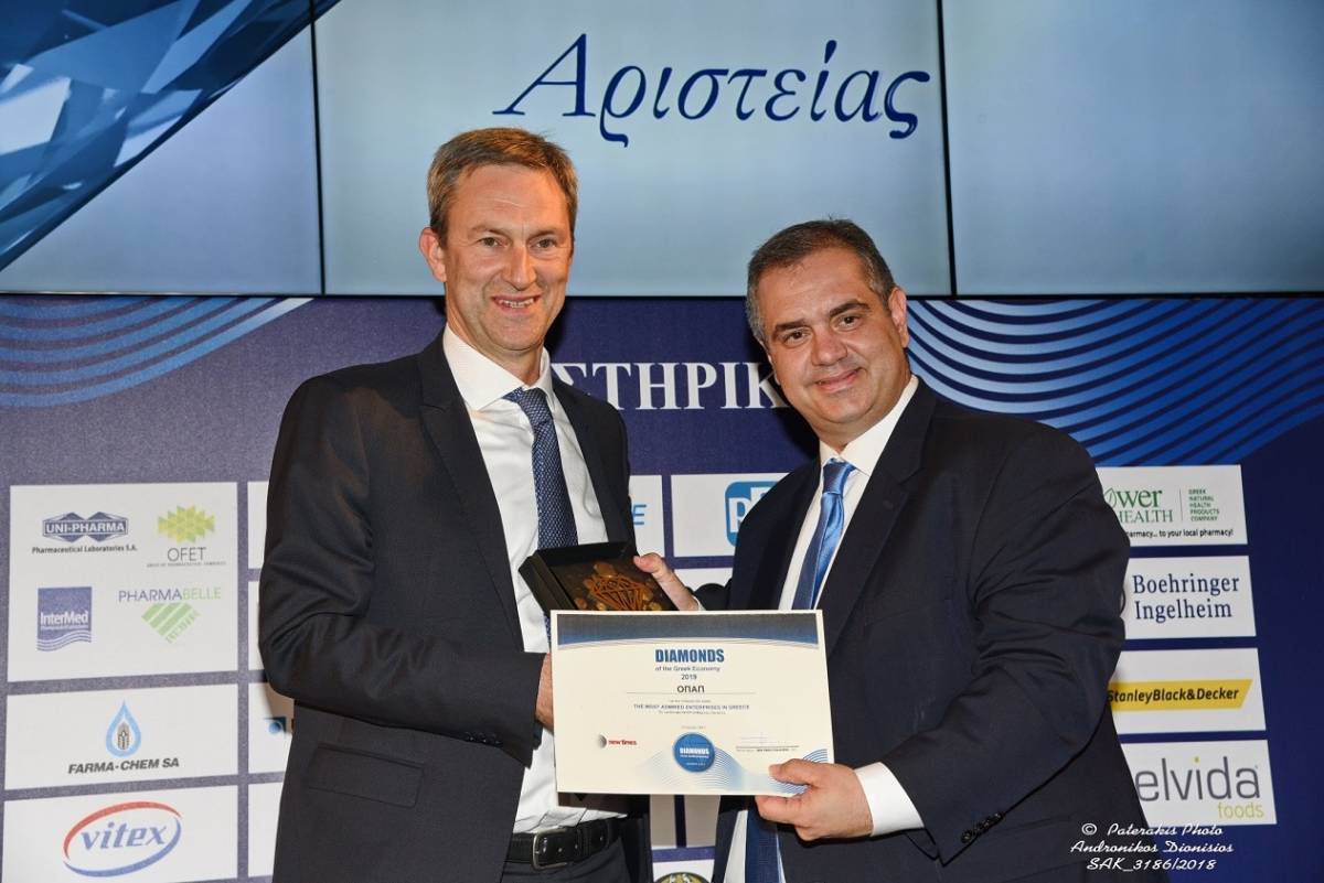 ΟΠΑΠ: «Επιχείρηση της Χρονιάς» στα Diamonds of the Greek Economy