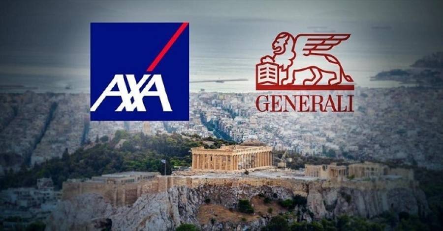 ΑΧΑ: Πώληση των ασφαλιστικών δραστηριοτήτων της στην Ελλάδα στην Generali