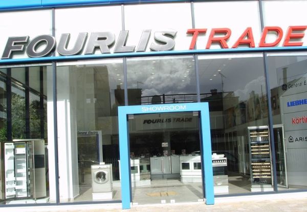 Η Housemarket απορρόφησε την Fourlis Trade