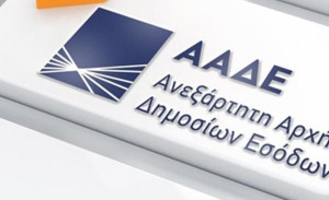 ΑΑΔΕ: «Τζιχάντ» κατά της «διαρροής ΦΠΑ» - Συστήνεται ειδικό σώμα