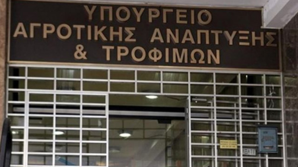 ΥΠΑΑΤ: Παράταση έως 31 Οκτωβρίου στις αιτήσεις για τα έργα εγγείων βελτιώσεων