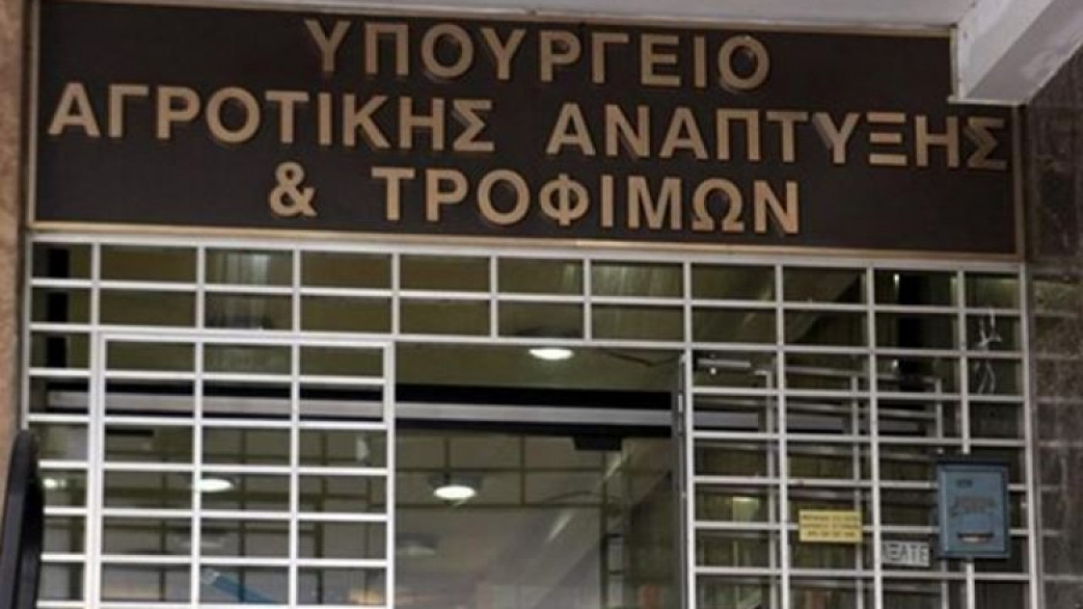 ΥΠΑΑΤ: Παράταση έως 31 Οκτωβρίου στις αιτήσεις για τα έργα εγγείων βελτιώσεων