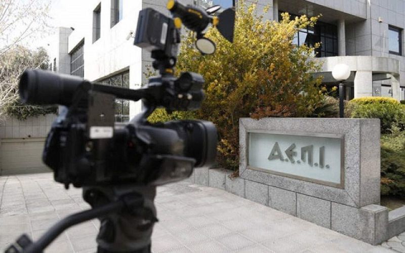 Ανάκληση της άδειας της ΑΕΠΙ- Νέος φορέας εντός του ΟΠΙ