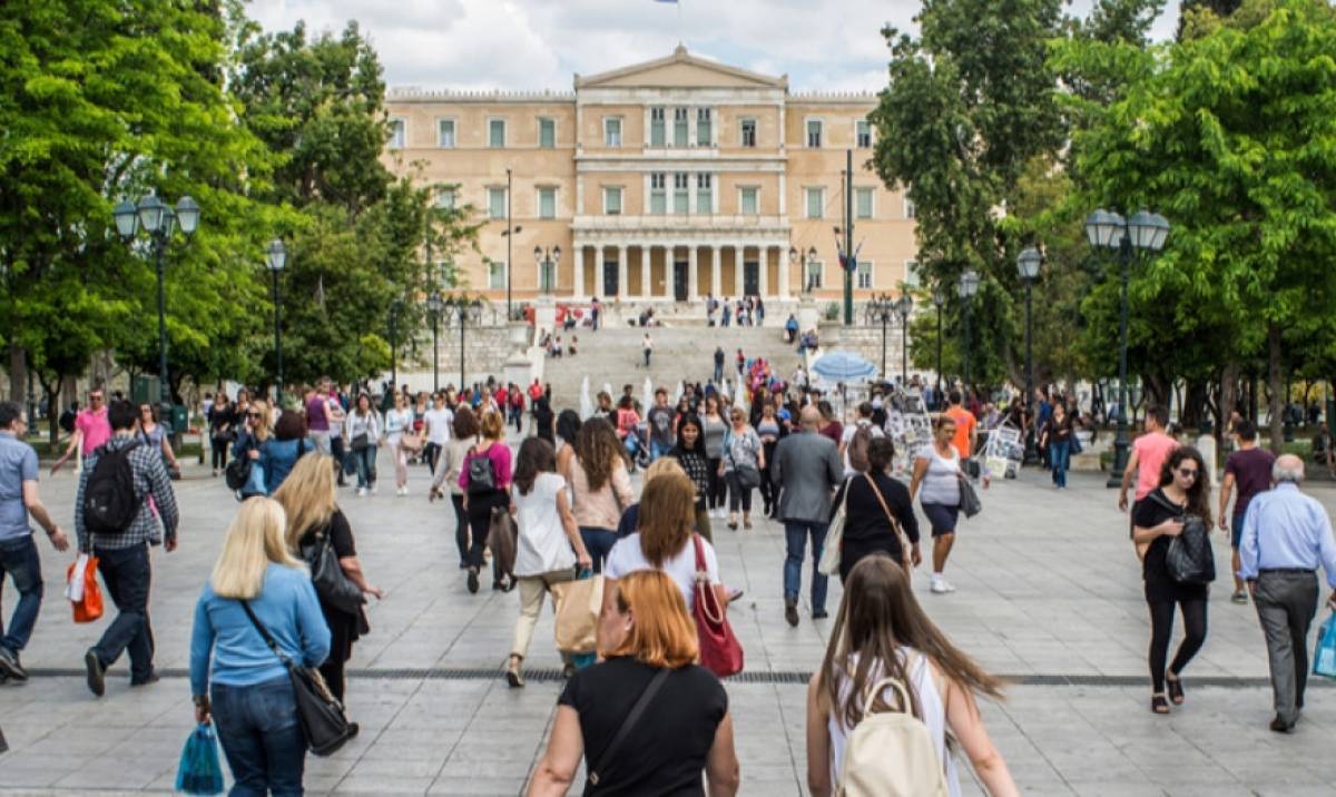 Γκέι, τρανσέξουαλ ή Ρομά πρωθυπουργός; Πώς θα ένιωθαν οι Έλληνες