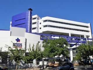 Ερρίκος Ντυνάν: «Μένουμε ασφαλείς-Μένουμε υγιείς» με 50% έκπτωση σε όλα τα check up