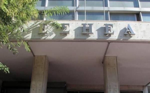 «Έφυγε» ο παλαίμαχος δημοσιογράφος Χρήστος Τριήρης