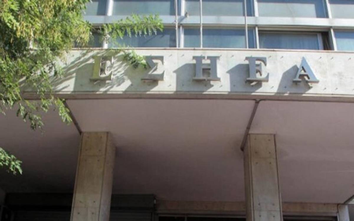 «Έφυγε» ο παλαίμαχος δημοσιογράφος Χρήστος Τριήρης