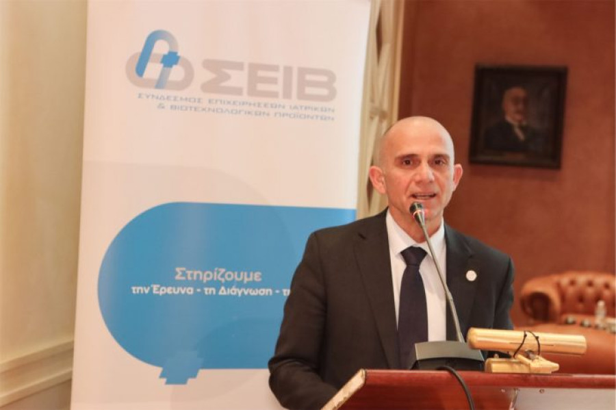 ΣΕΙΒ: Ζητά λύση για τις ληξιπρόθεσμες οφειλές των δημόσιων νοσοκομείων