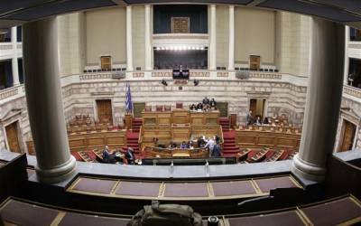 Βουλή: Υπερψηφίστηκε το νομοσχέδιο για το σχέδιο «Ηρακλής»