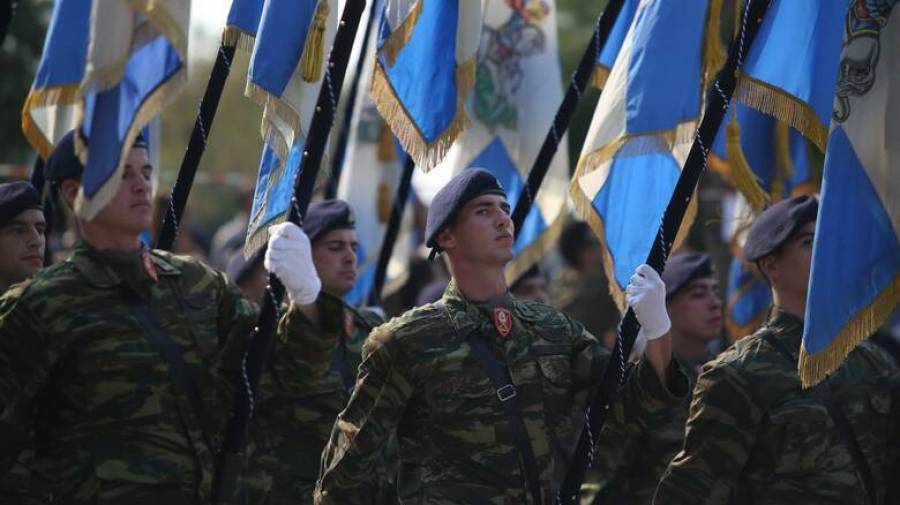 Παρέλαση 25ης Μαρτίου ή διαδήλωση;