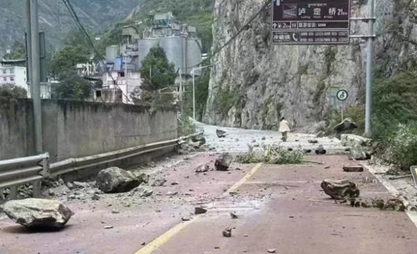 Κίνα: Τουλάχιστον 21 νεκροί από τον σεισμό των 6,8 Ρίχτερ