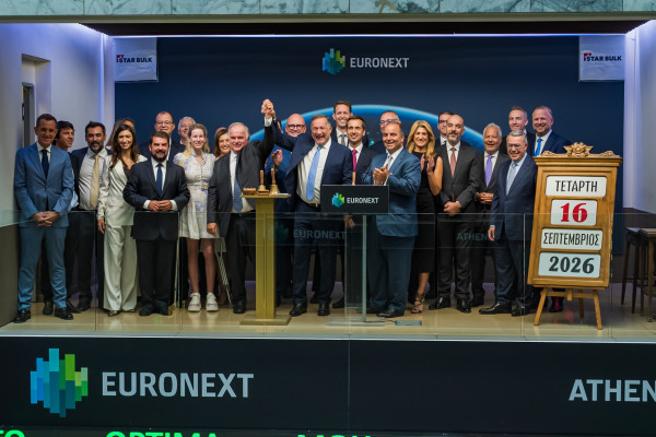 AXIA Ventures: Κύριος ανάδοχος της Star Bulk για τη δημόσια προσφορά στη Euronext Athens