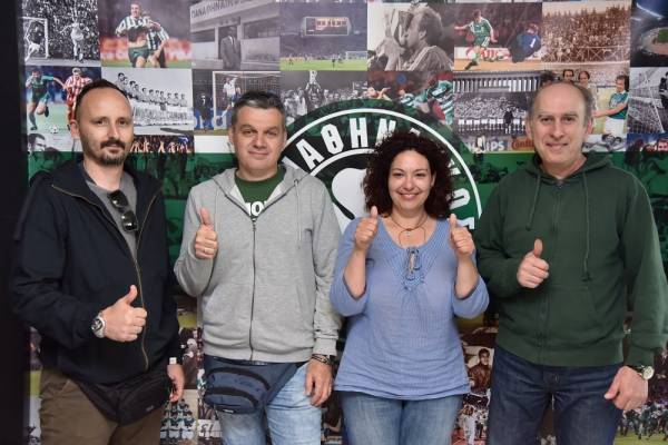 «Τυχερή» κάμερα του ΟΠΑΠ μοιράζει δώρα στους φιλάθλους του Παναθηναϊκού