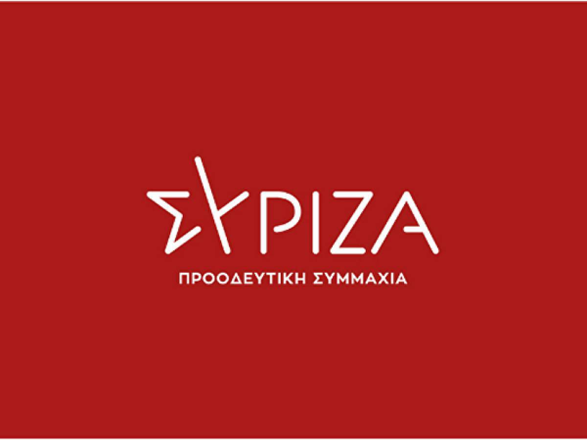 Πρόταση νόμου του ΣΥΡΙΖΑ για τα χρέη των κομμάτων-Τι προβλέπει