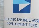 Συναντήσεις της διοίκησης του ΤΑΙΠΕΔ στις Βρυξέλλες
