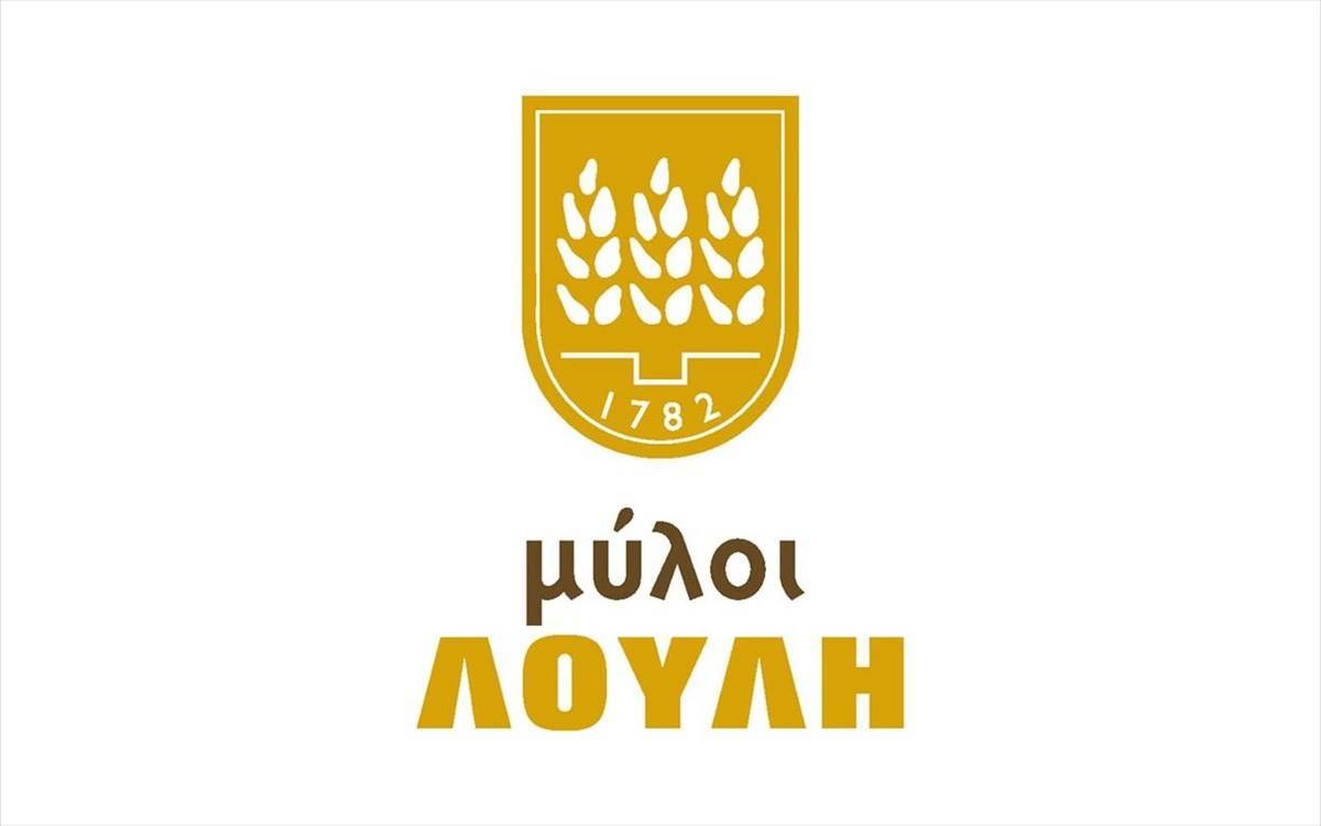Όμιλος Μύλοι Λούλη: Αυξημένες πωλήσεις, μείωση κερδών και επενδύσεις