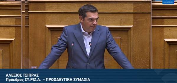 Τσίπρας: Ημέρα ντροπής για την κυβέρνηση και τον πρωθυπουργό