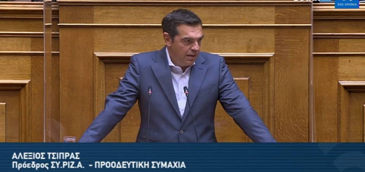 Τσίπρας: Ημέρα ντροπής για την κυβέρνηση και τον πρωθυπουργό