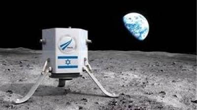 Ισραήλ:Εκτοξεύθηκε το Beresheet με προορισμό την επιφάνεια της Σελήνης