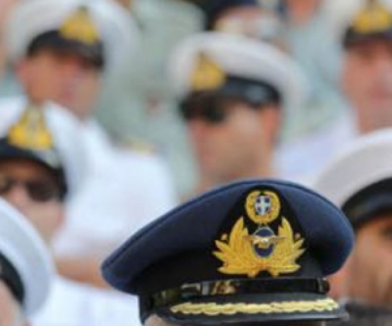 Από 7 στον δεκανέα έως 137 ευρώ στον αντιστράτηγο το Νοέμβρη