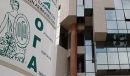 ΟΓΑ: Διπλή αύξηση εισφορών για 650.000 ασφαλισμένους