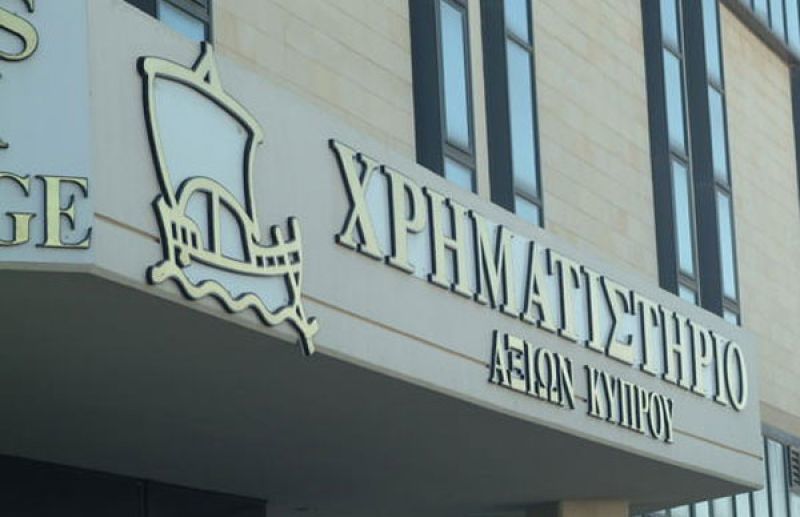 Μπάσιμο των Κινέζων στο χρηματιστήριο της Κύπρου
