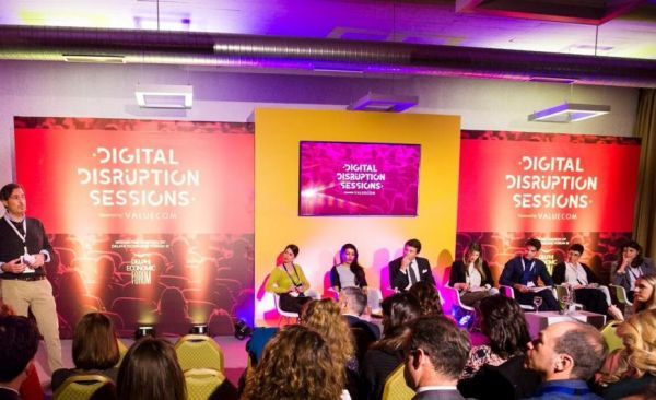 Digital Disruption Sessions: Ο ρόλος της τεχνολογίας στο μάρκετινγκ