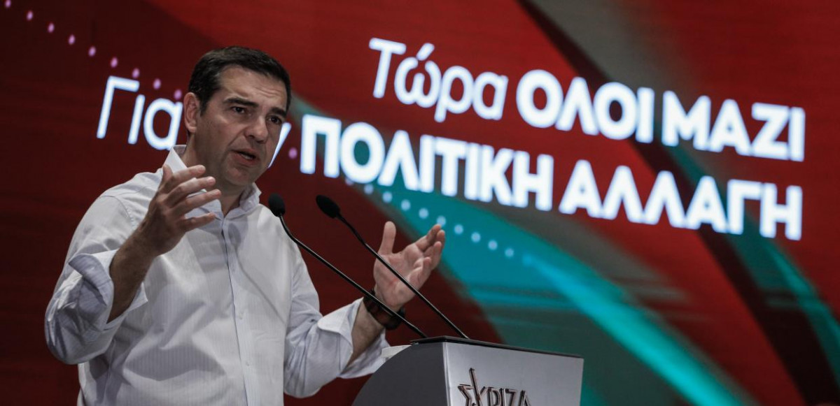 Τσίπρας: Θέλουμε, μπορούμε και θα νικήσουμε- Οι προτάσεις για ΚΕ