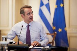 Μητσοτάκης για Εθνικό Σχέδιο Ανάκαμψης: Γιγαντιαίο πρόγραμμα 60 δισ. ευρώ