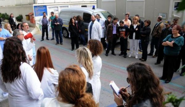 Προσφυγή στο ΣτΕ από τους εργαζόμενους στα νοσοκομεία