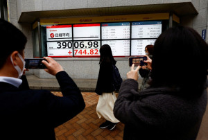 Σε ιστορικό υψηλό ο Nikkei-Έριξε το «φράγμα» των 39.000 μονάδων