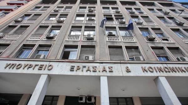Υπ.Εργασίας: Χορήγηση επιδόματος μητρότητας και σε ασφαλισμένες του πρώην ΟΑΕΕ