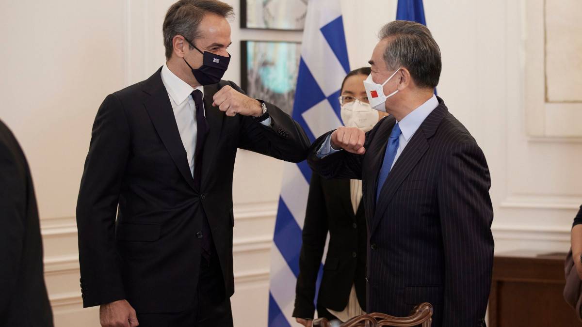 Συνάντηση Μητσοτάκη με Κινέζο ΥΠΕΞ για ανάπτυξη επενδυτικών σχέσεων