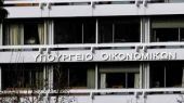 Εγκατάλειψη προσπάθειας για μικρότερα πλεονάσματα - Χωρίς αλλαγή το Μεσοπρόθεσμο
